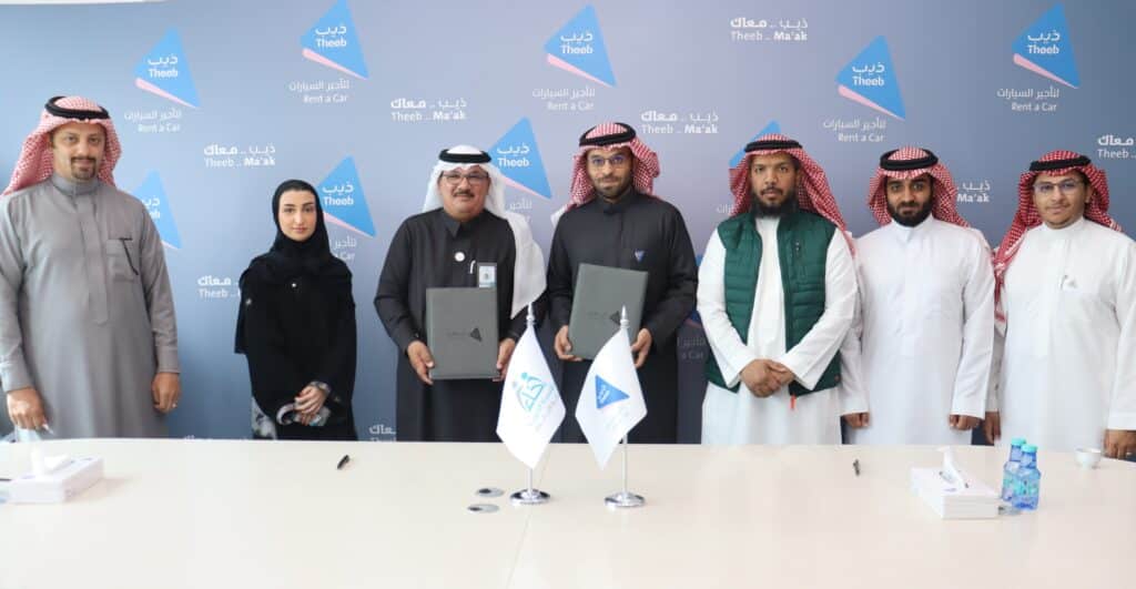 ذيب لتأجير السيارات تجدد إتفاقيتها مع المؤسسة الخيرية لرعاية الأيتام ...